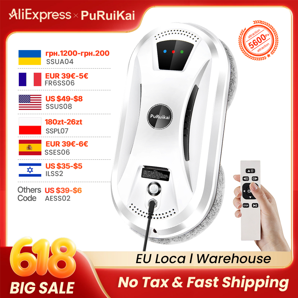 Smart Home Tools - PuRuiKai Ultra Thin Robot Vacuum Cleaner