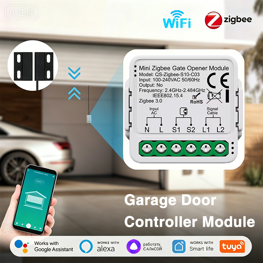 Smart Home Wiz - Tuya Smart WiFi or Zigbee Garage