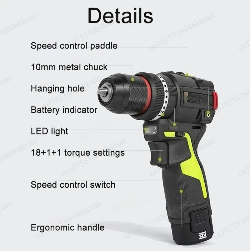 Smart Impact Drill with Multip - Smart Home Tools 리뷰 및 가격