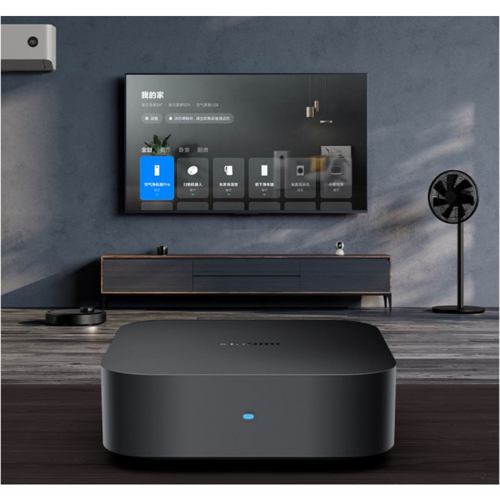 Xiaomi Smart Central Hub Mijia - Smart Home Xiaomi Hub 리뷰 및 가격