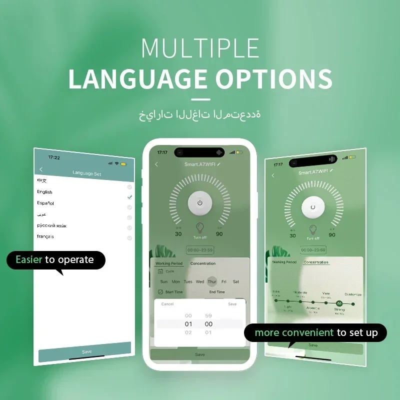 Namste 250m³ Smart Essential O - Smart Home Wiz 리뷰 및 가격