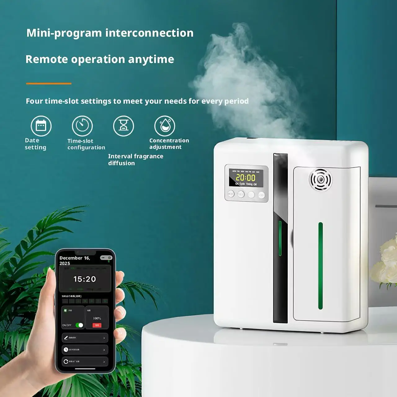 Smart Aroma Diffuser Home Comm - Smart Home Hotel 리뷰 및 가격