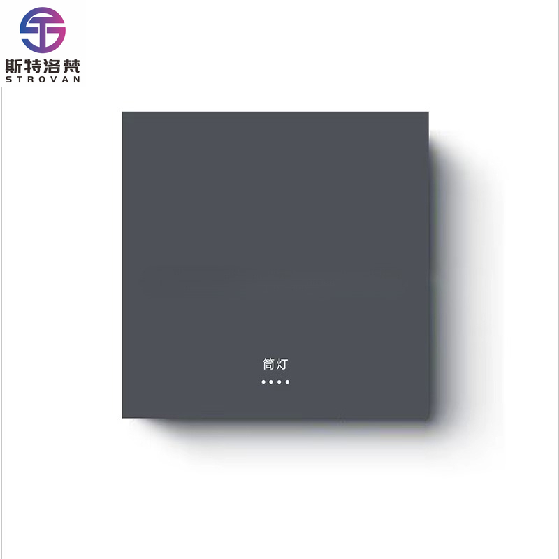 Smart Switch Panel Integrated  - Smart Home Hotel 리뷰 및 가격