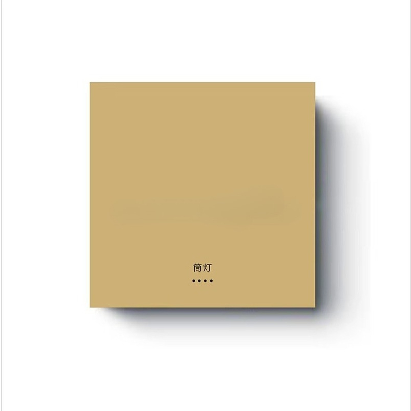 Smart Switch Panel Integrated  - Smart Home Hotel 리뷰 및 가격