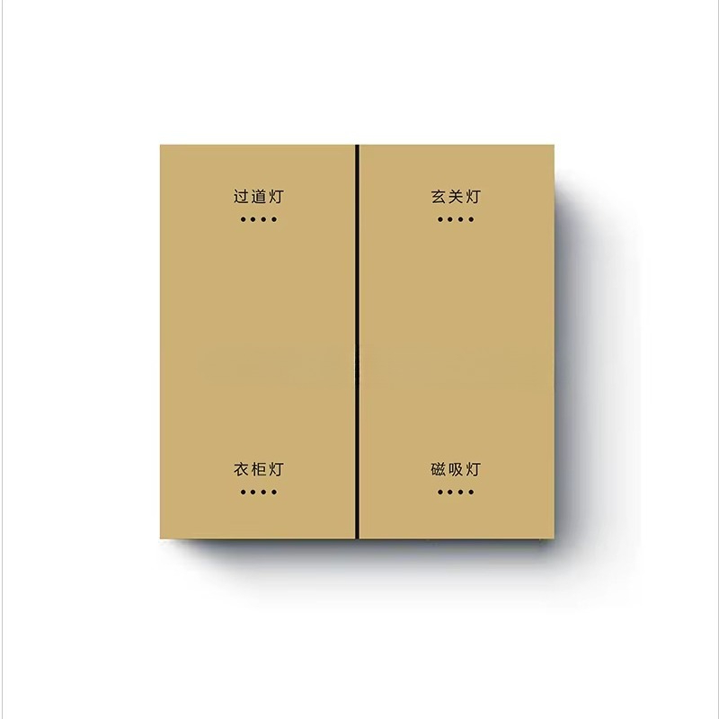 Smart Switch Panel Integrated  - Smart Home Hotel 리뷰 및 가격