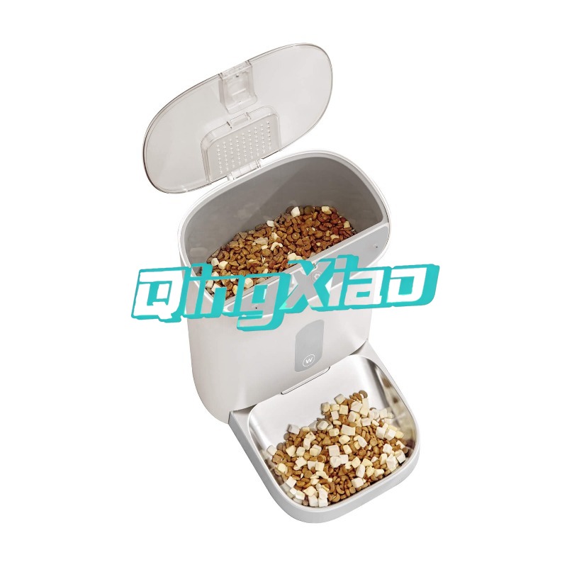 Home Multi Pet Automatic Feede - Smart Home Remote Control 리뷰 및 가격