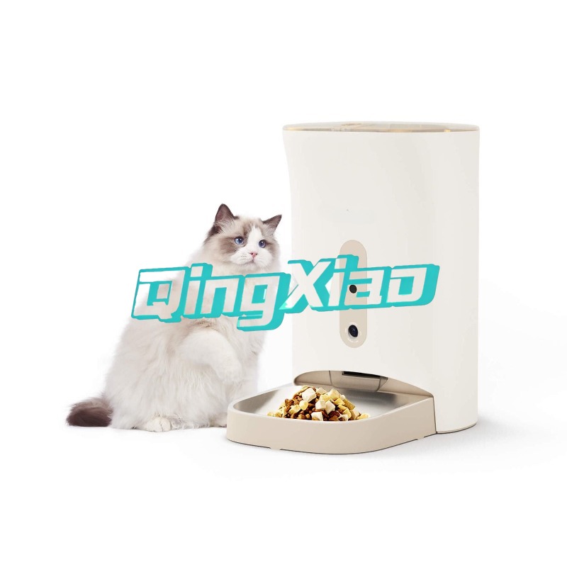 Home Multi Pet Automatic Feede - Smart Home Remote Control 리뷰 및 가격