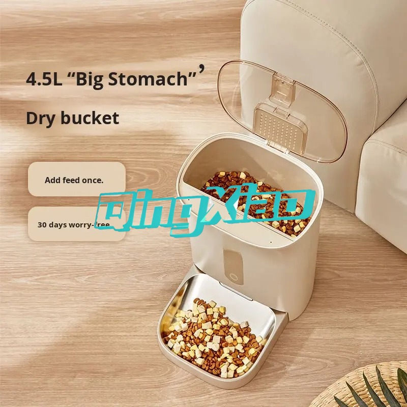 Home Multi Pet Automatic Feede - Smart Home Remote Control 리뷰 및 가격