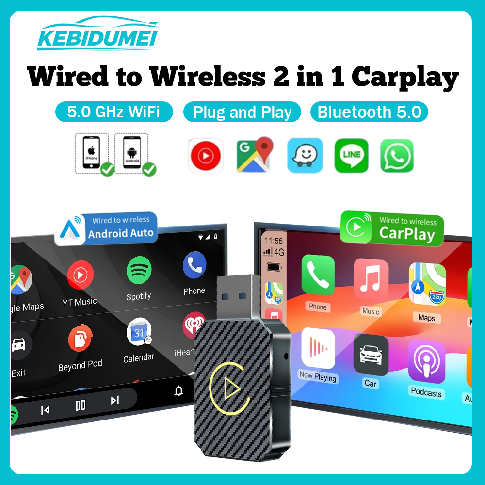 KEBIDUMEI Wired To Wireless Ca - Smart Home Wiz 리뷰 및 가격