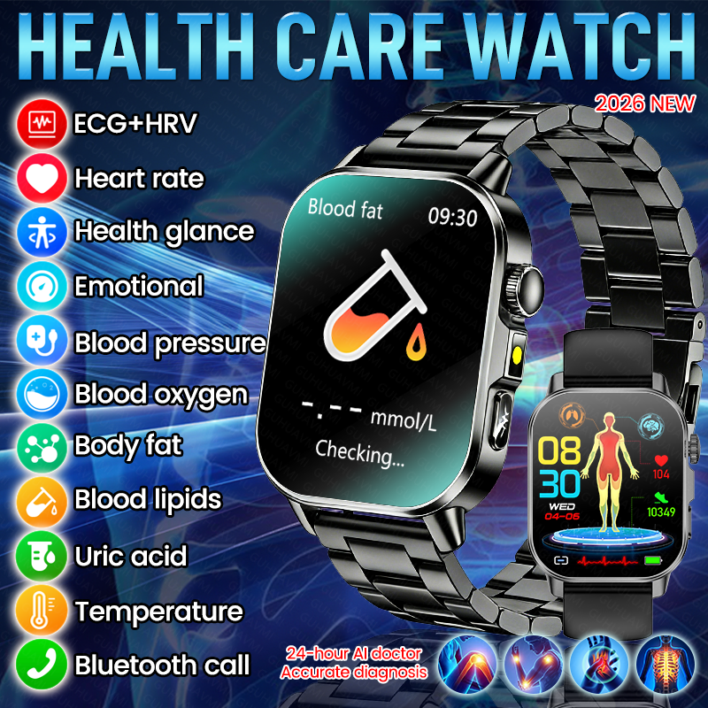 New Health Care AI Doctor Accu - Smart Home Energy Management 리뷰 및 가격