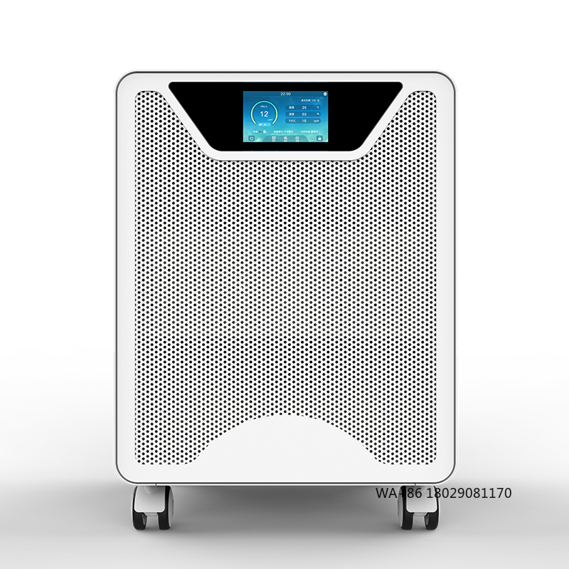 HEPA Filter With Photocatalyti - Smart Air Purifier 리뷰 및 가격