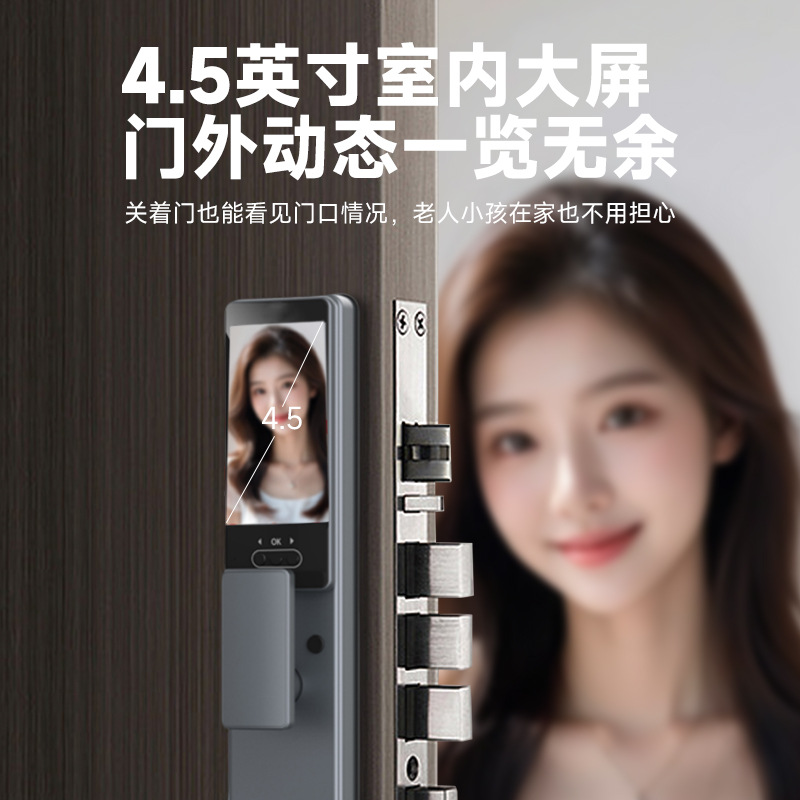 App Remote Control Video Inter - Wifi Doorbell Camera 리뷰 및 가격