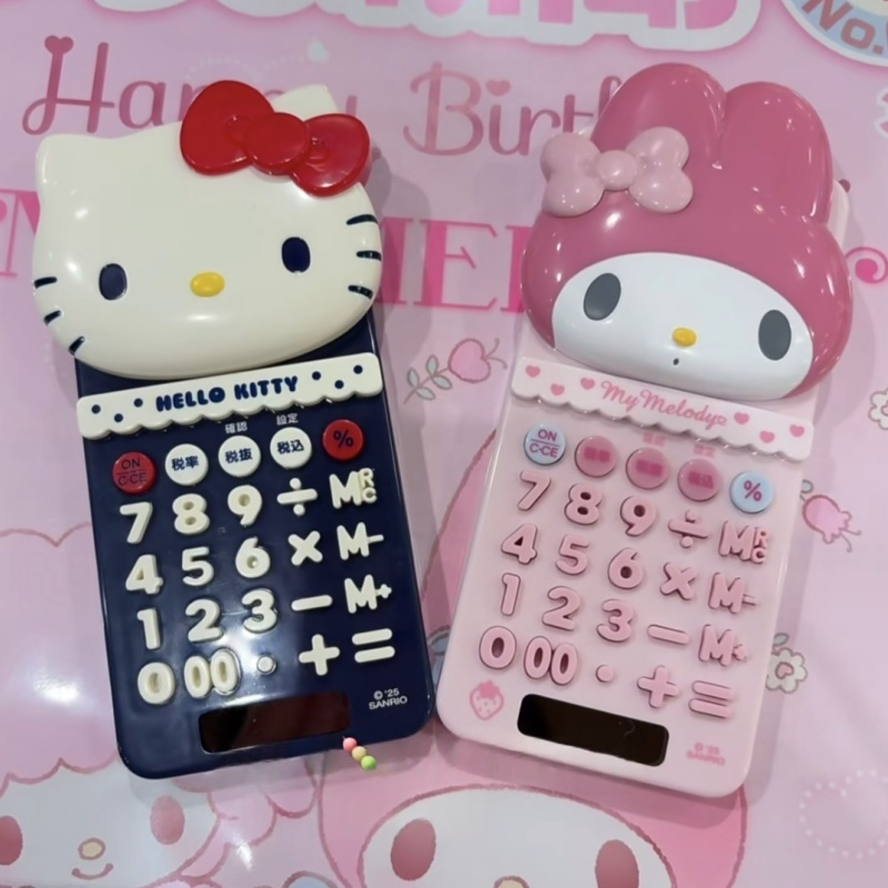 Sanrio Cartoon Calculator Hell - Smart Home Tools 리뷰 및 가격