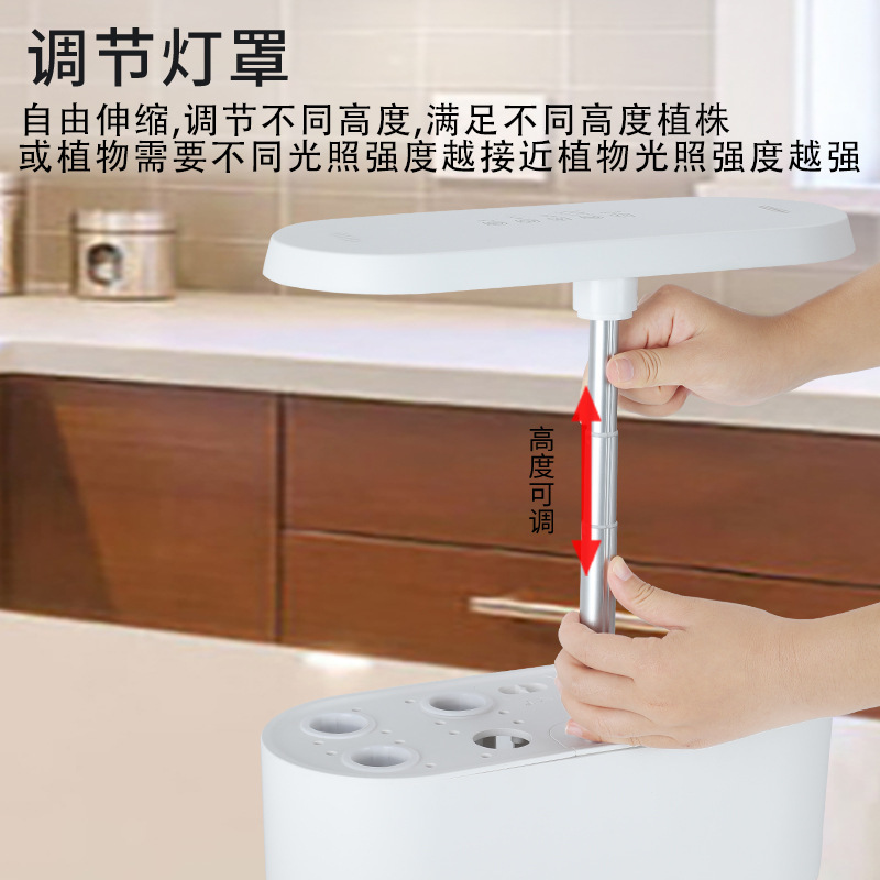 Home Smart Hydroponic Vegetabl - Smart Home In Us 리뷰 및 가격