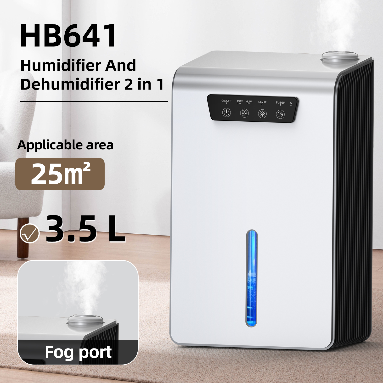 Pro HB641 2 in 1 Dehumidifier  - Smart Home In Us 리뷰 및 가격