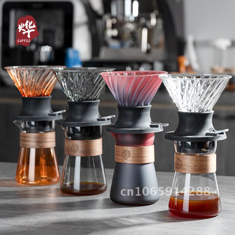 UFO Smart Cup Hand Coffee Filt - Smart Home For Windows 리뷰 및 가격