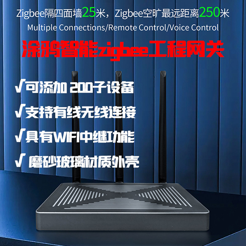 Tuya Smart Wired Wireless Dupl - Smart Home Hotel 리뷰 및 가격