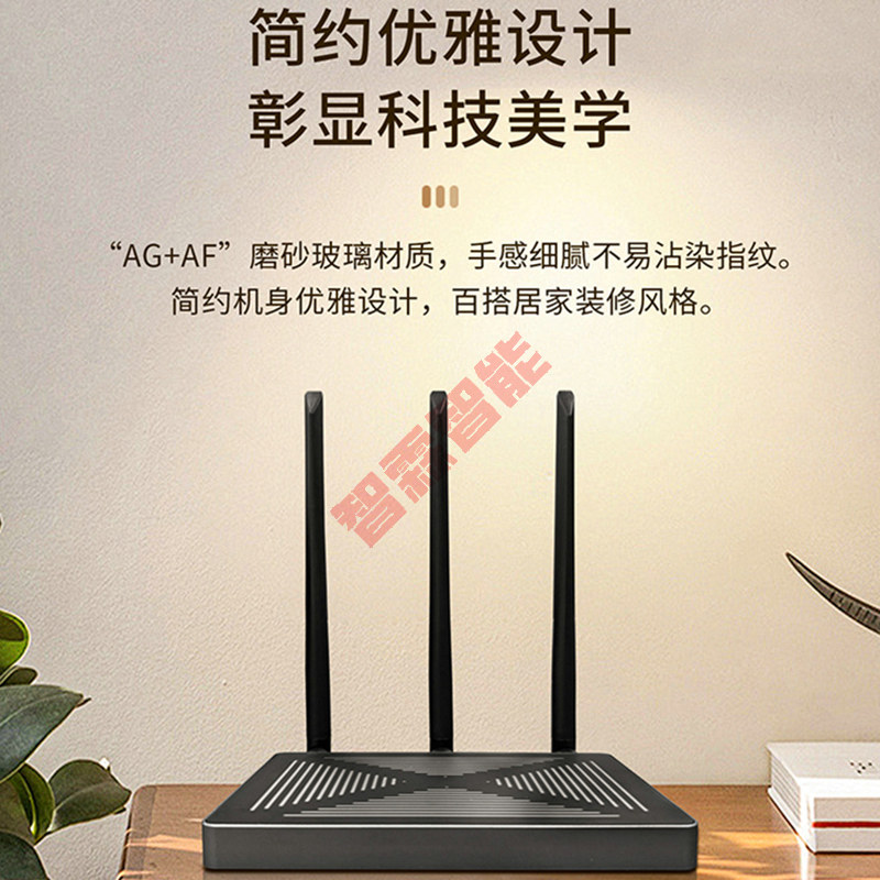 Tuya Smart Wired Wireless Dupl - Smart Home Hotel 리뷰 및 가격