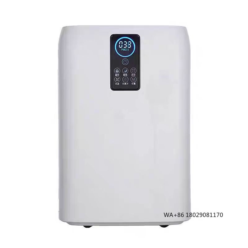 Flexible for Use in Hospital G - Smart Air Purifier 리뷰 및 가격