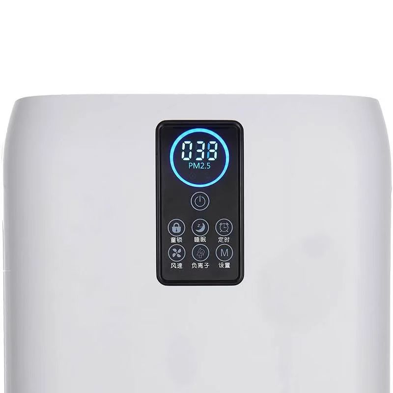 Flexible for Use in Hospital G - Smart Air Purifier 리뷰 및 가격