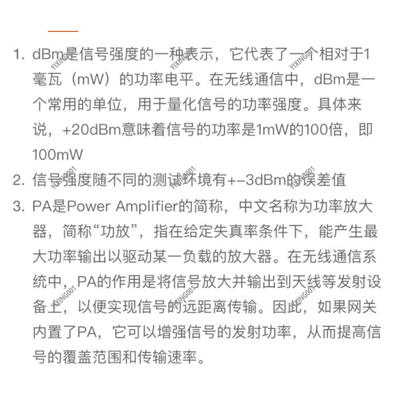 Universal Smart Home Automatio - Smart Home Open Source 리뷰 및 가격