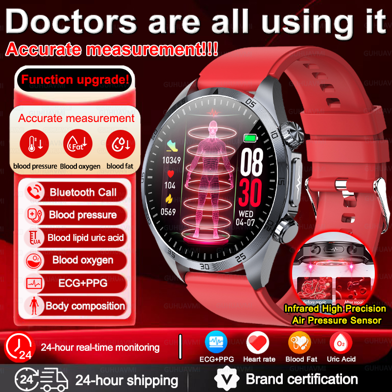 2026 New Nursing level Pulse t - Smart Home Energy Management 리뷰 및 가격