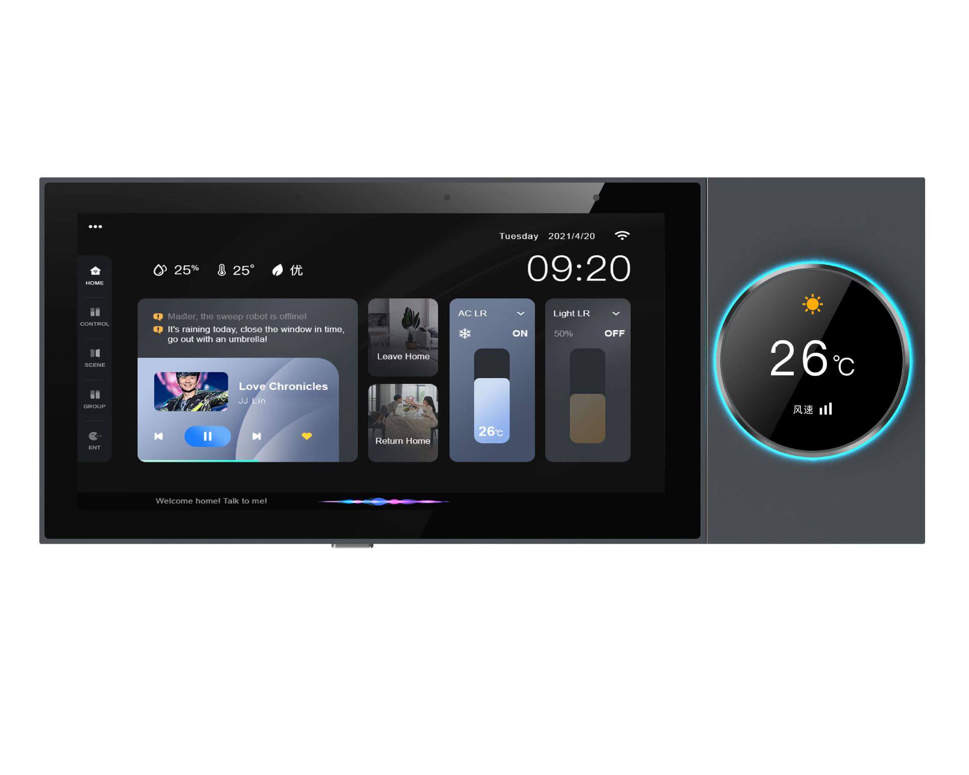 Doodle Smart Central Control S - Smart Home Control Panel 리뷰 및 가격