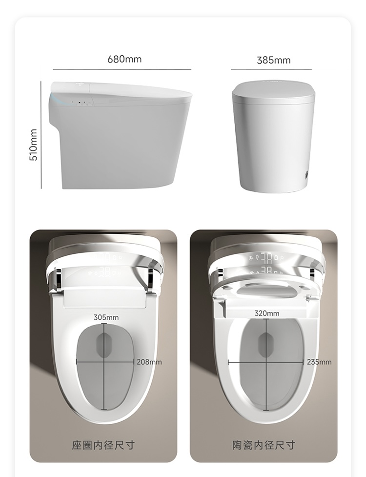 Top Selling Automatic Flush Sm - Smart Home Hotel 리뷰 및 가격