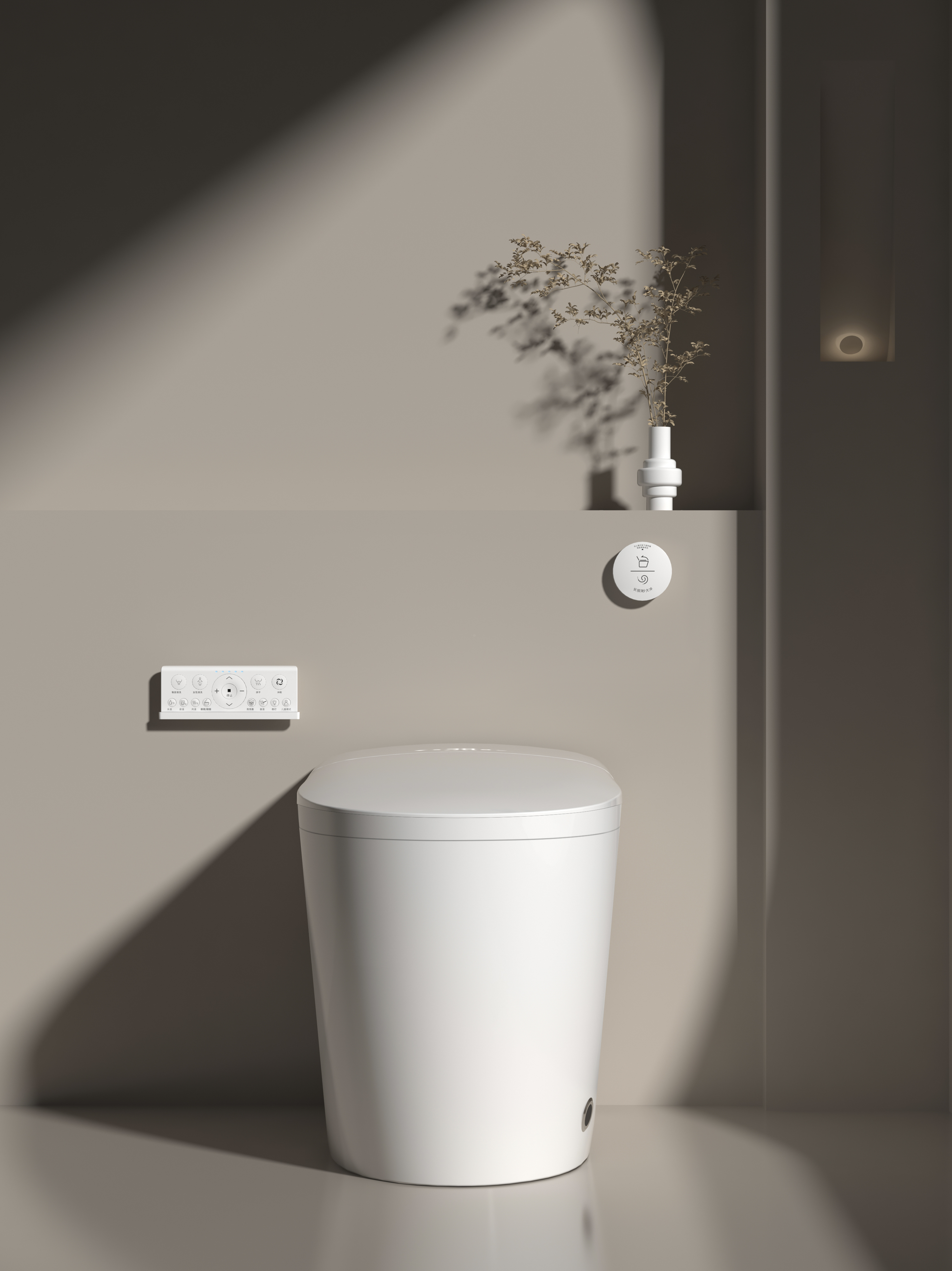 Top Selling Automatic Flush Sm - Smart Home Hotel 리뷰 및 가격