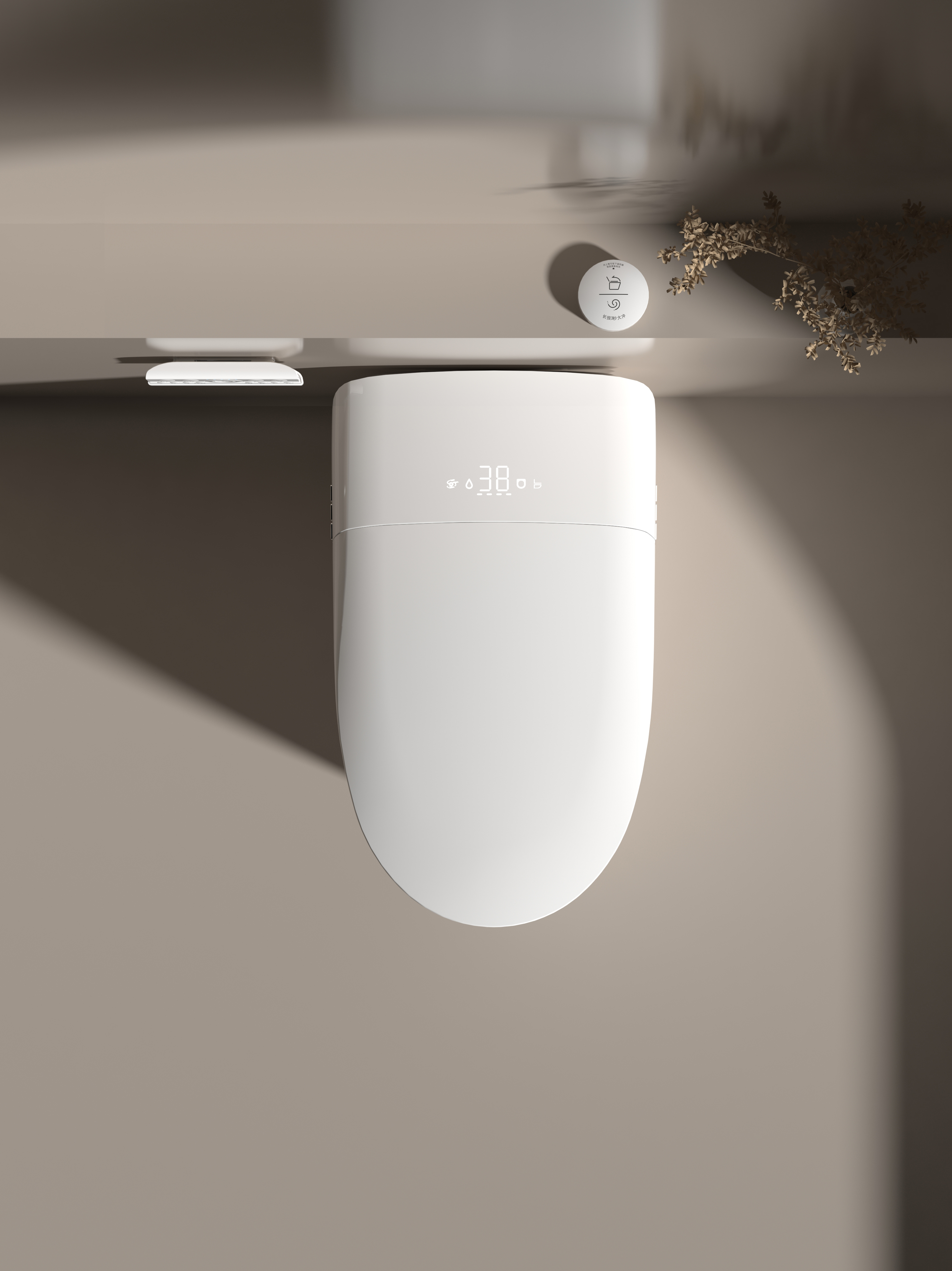 Top Selling Automatic Flush Sm - Smart Home Hotel 리뷰 및 가격