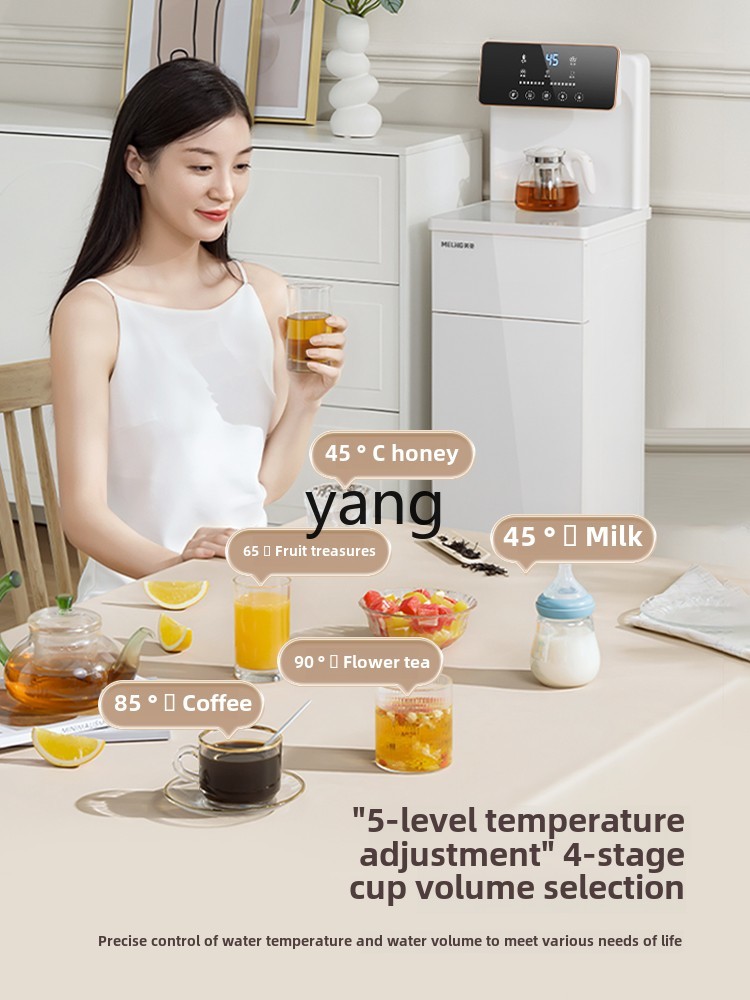 CX instant tea bar machine new - Smart Home In Us 리뷰 및 가격
