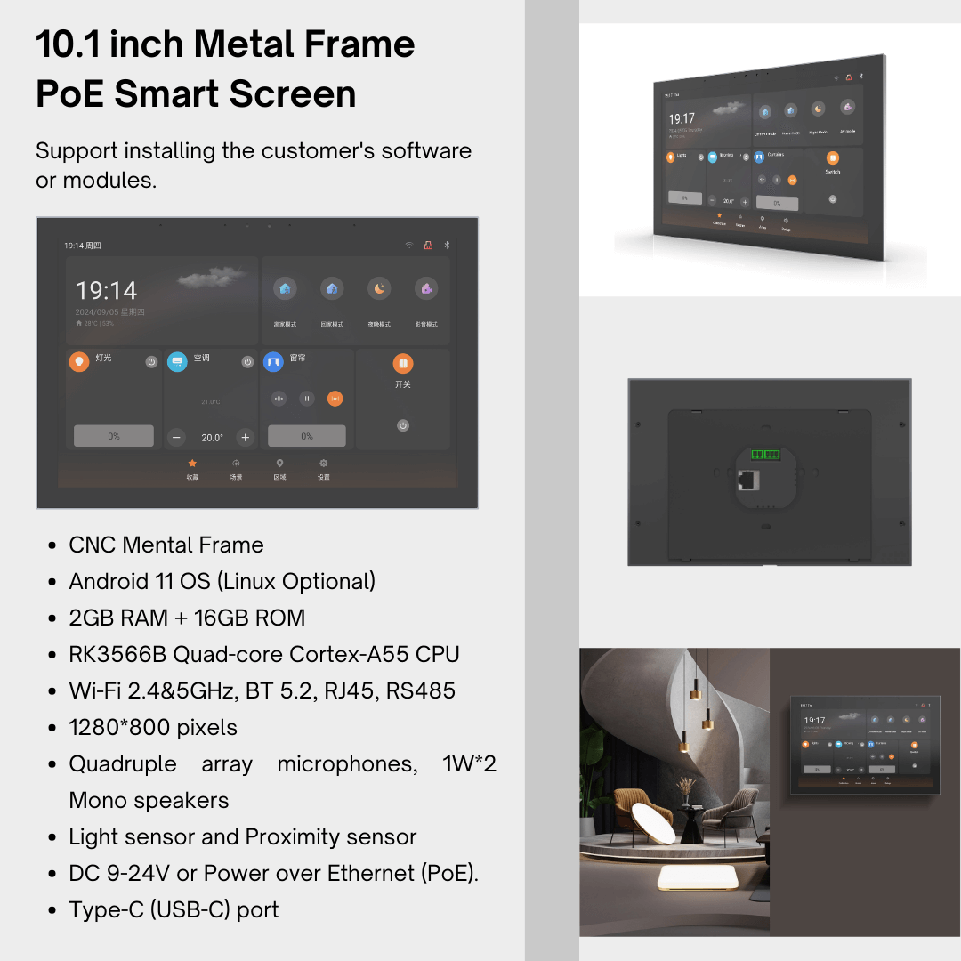 2026 10 Inch Metal Frame POE T - Smart Home Hotel 리뷰 및 가격