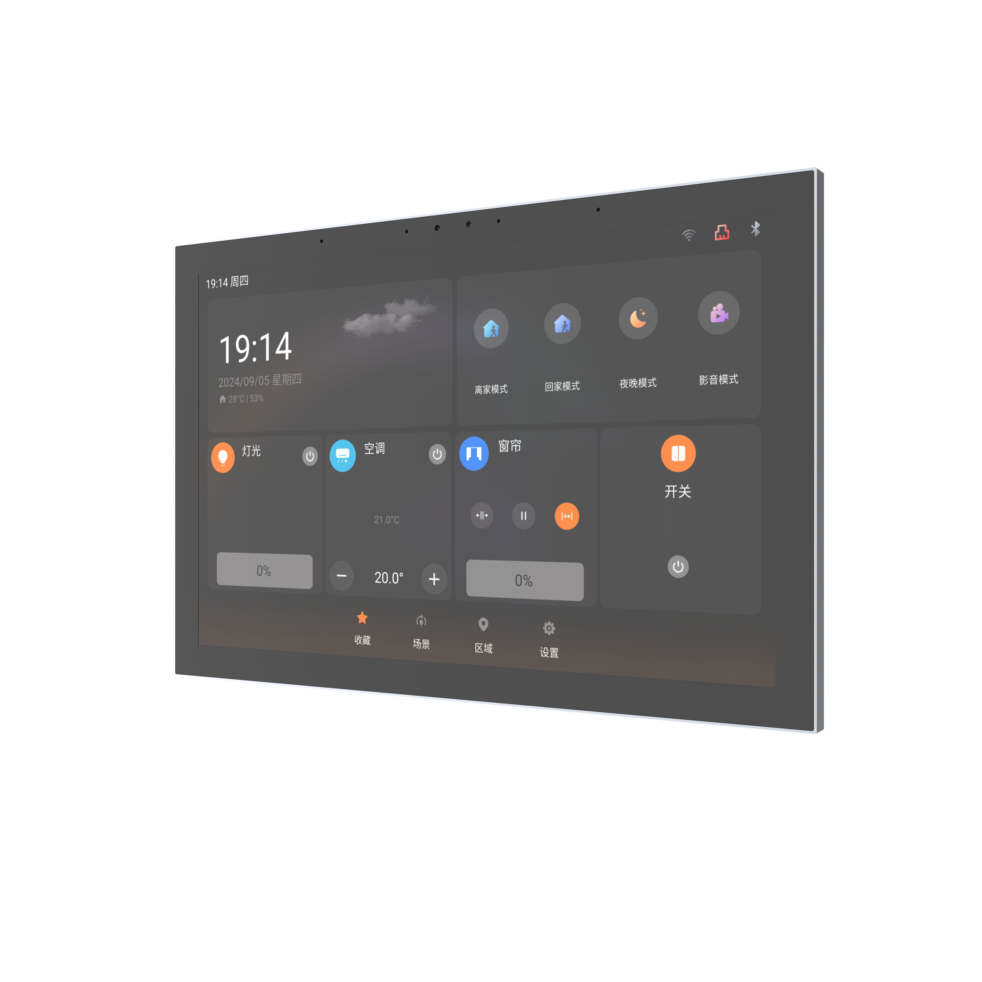 2026 10 Inch Metal Frame POE T - Smart Home Hotel 리뷰 및 가격