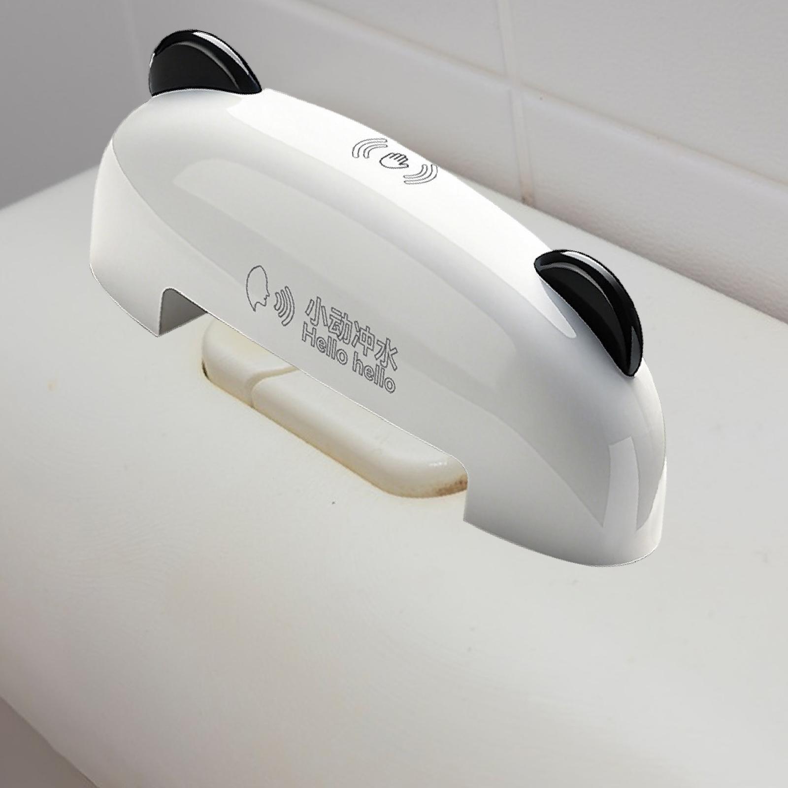 Smart Toilet Flushing System V - Smart Home Demo Kit 리뷰 및 가격