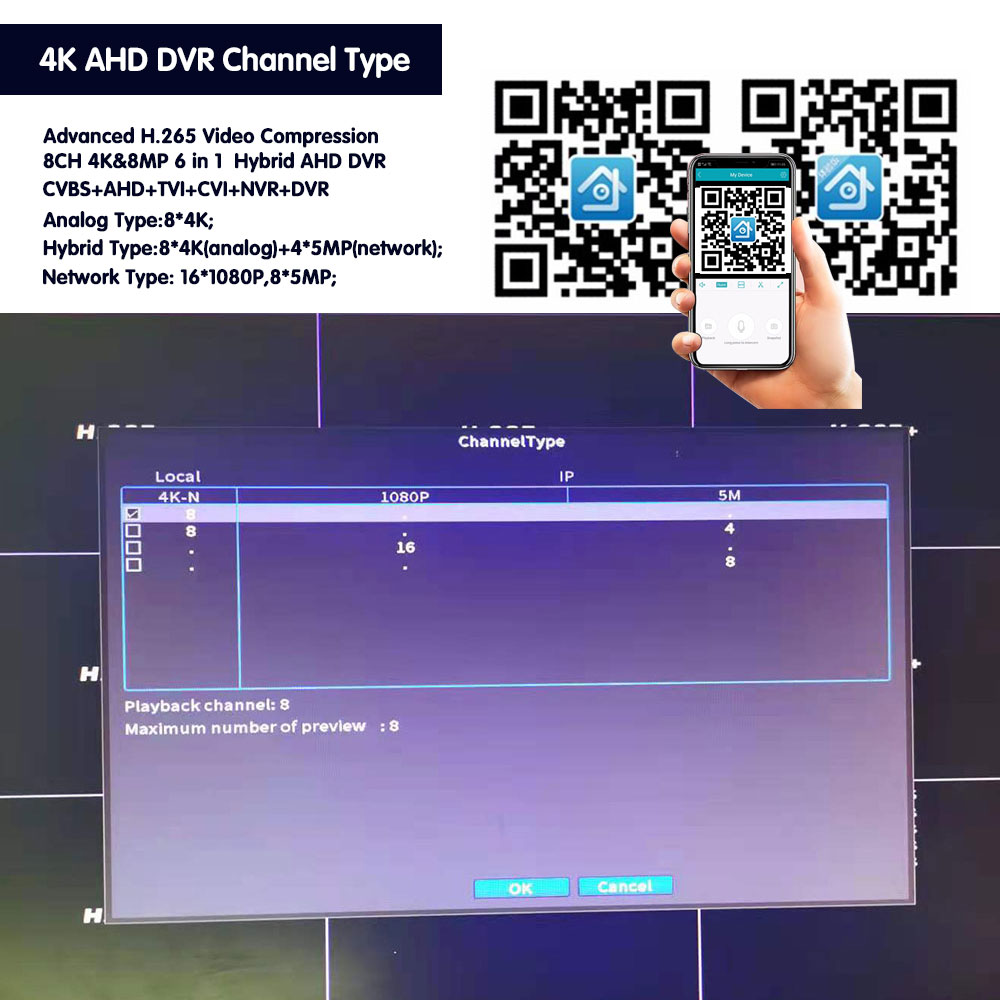 NINIVISION 8CH 4K AHD DVR AI H - Smart Home Microsoft 리뷰 및 가격
