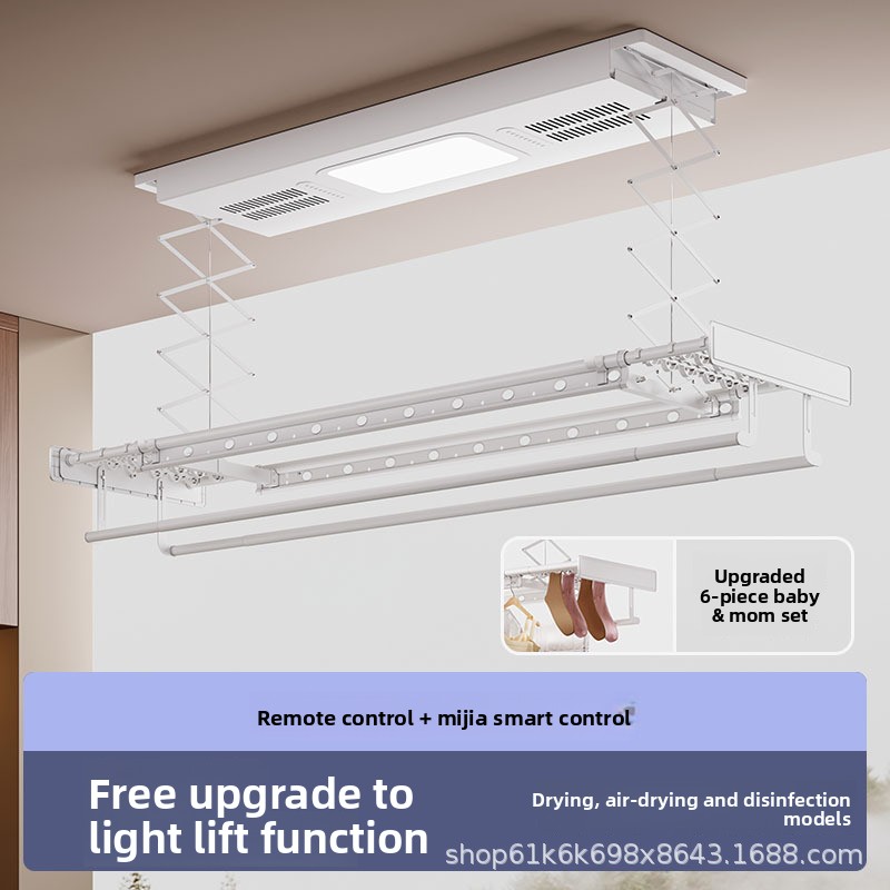 Electric Clothes Drying Rack — - Smart Home Remote Control 리뷰 및 가격