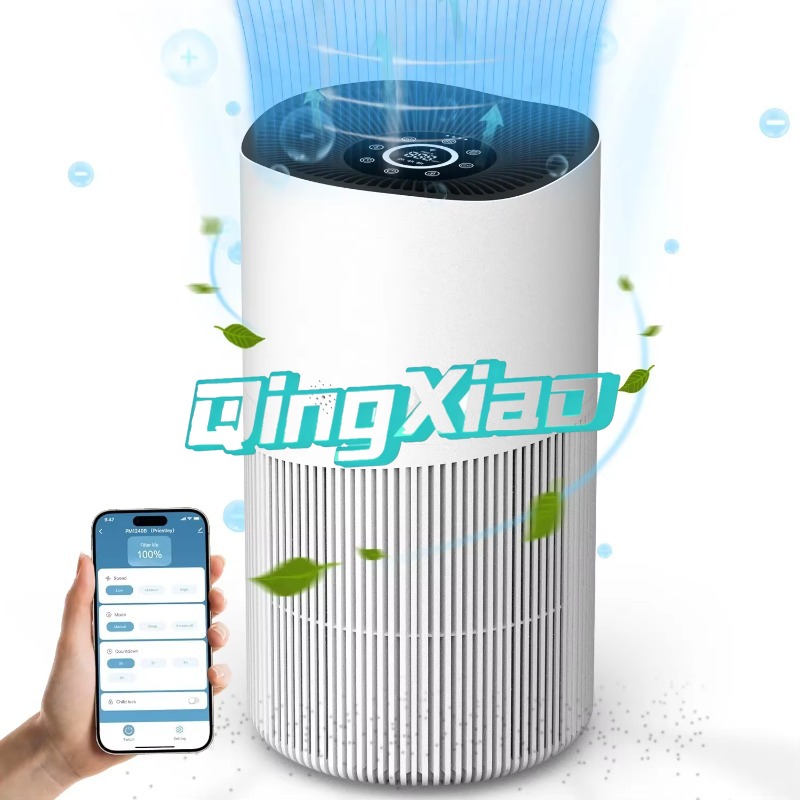 Smart App Control Air Purifier - Smart Air Purifier 리뷰 및 가격